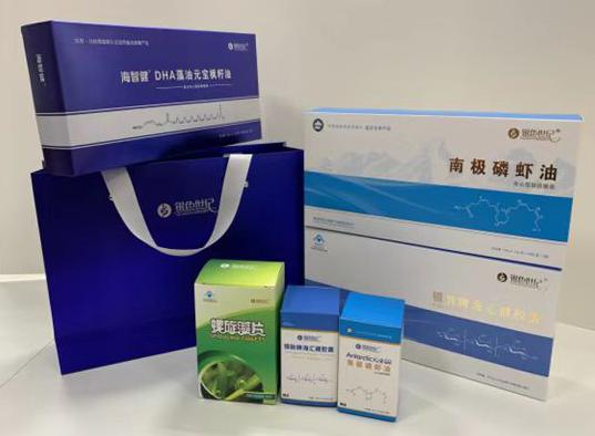 大庆包装盒定制